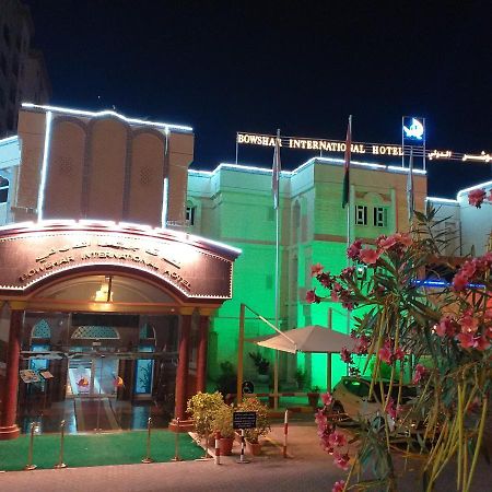 Bowshar International Hotel Muscat Exterior photo