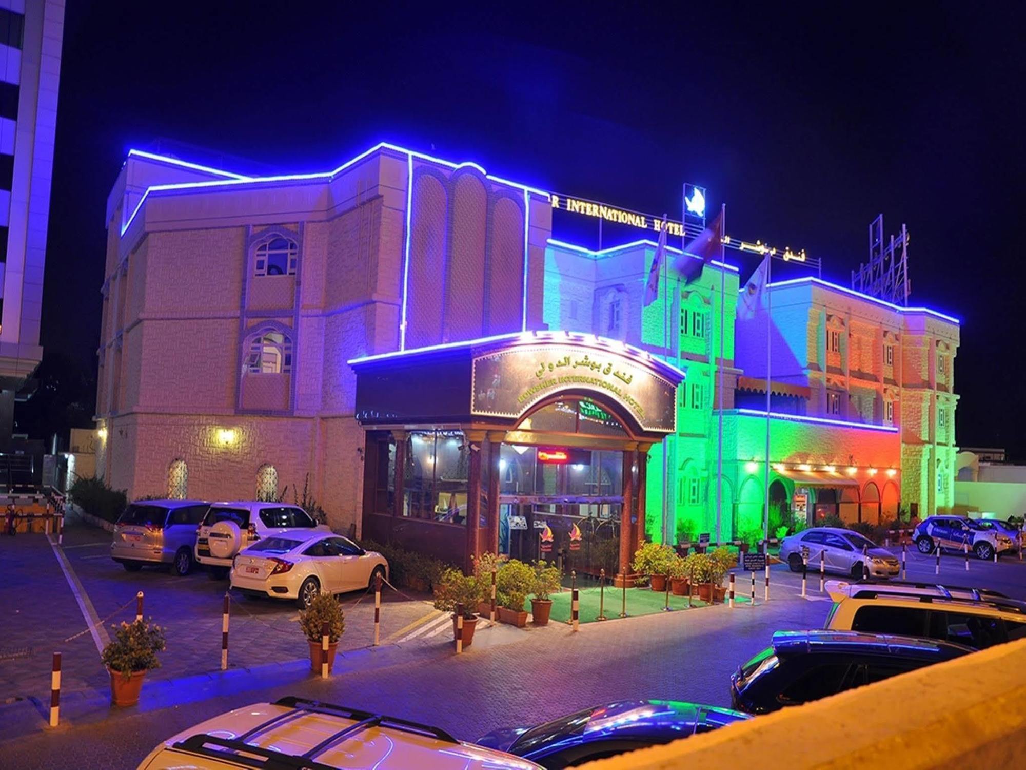 Bowshar International Hotel Muscat Exterior photo