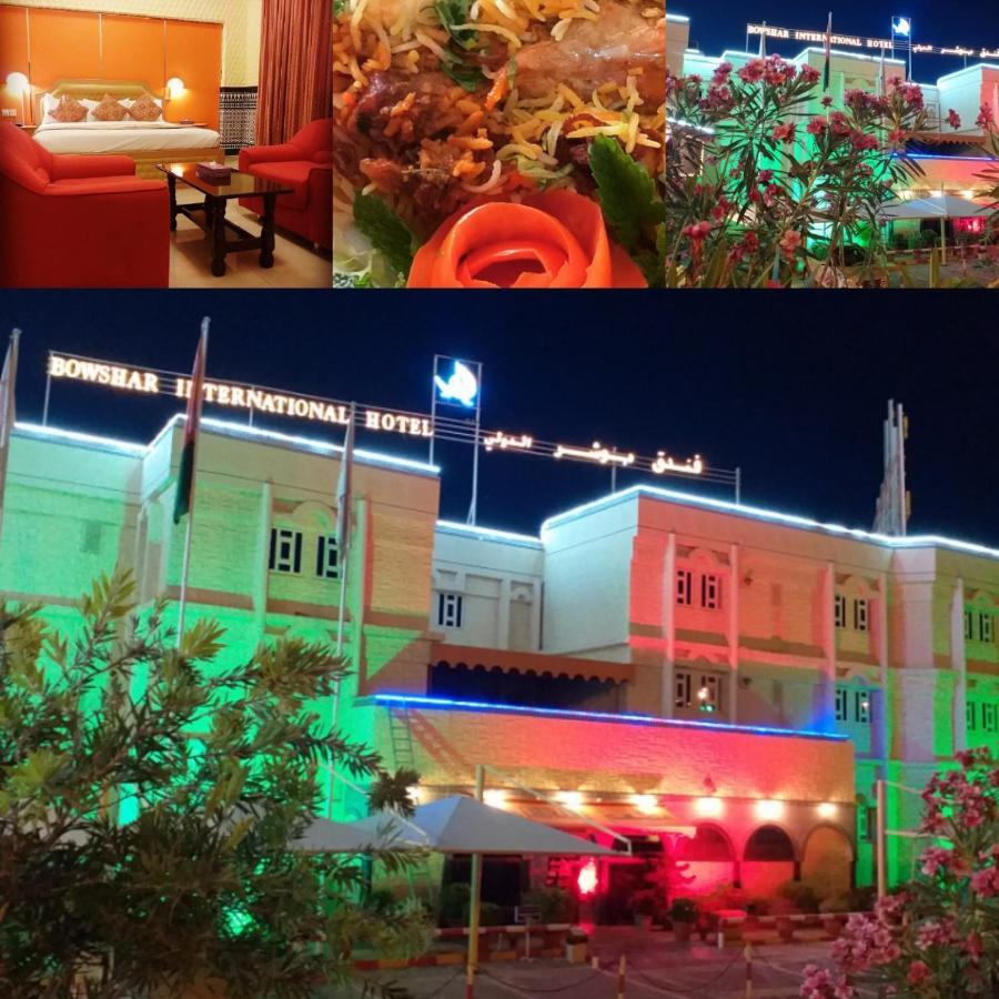 Bowshar International Hotel Muscat Exterior photo